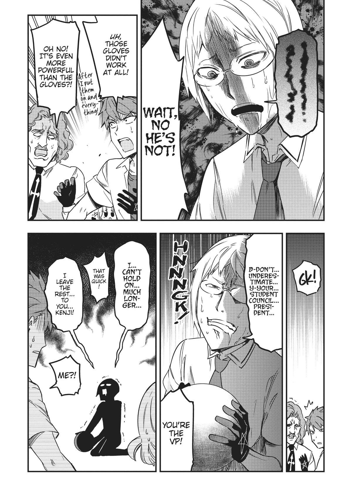 Read D-Frag! Manga Online