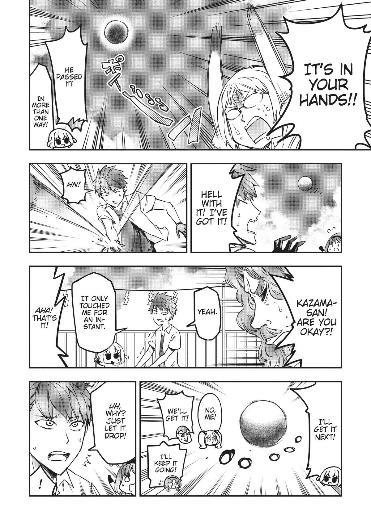 Read D-Frag! Manga Online