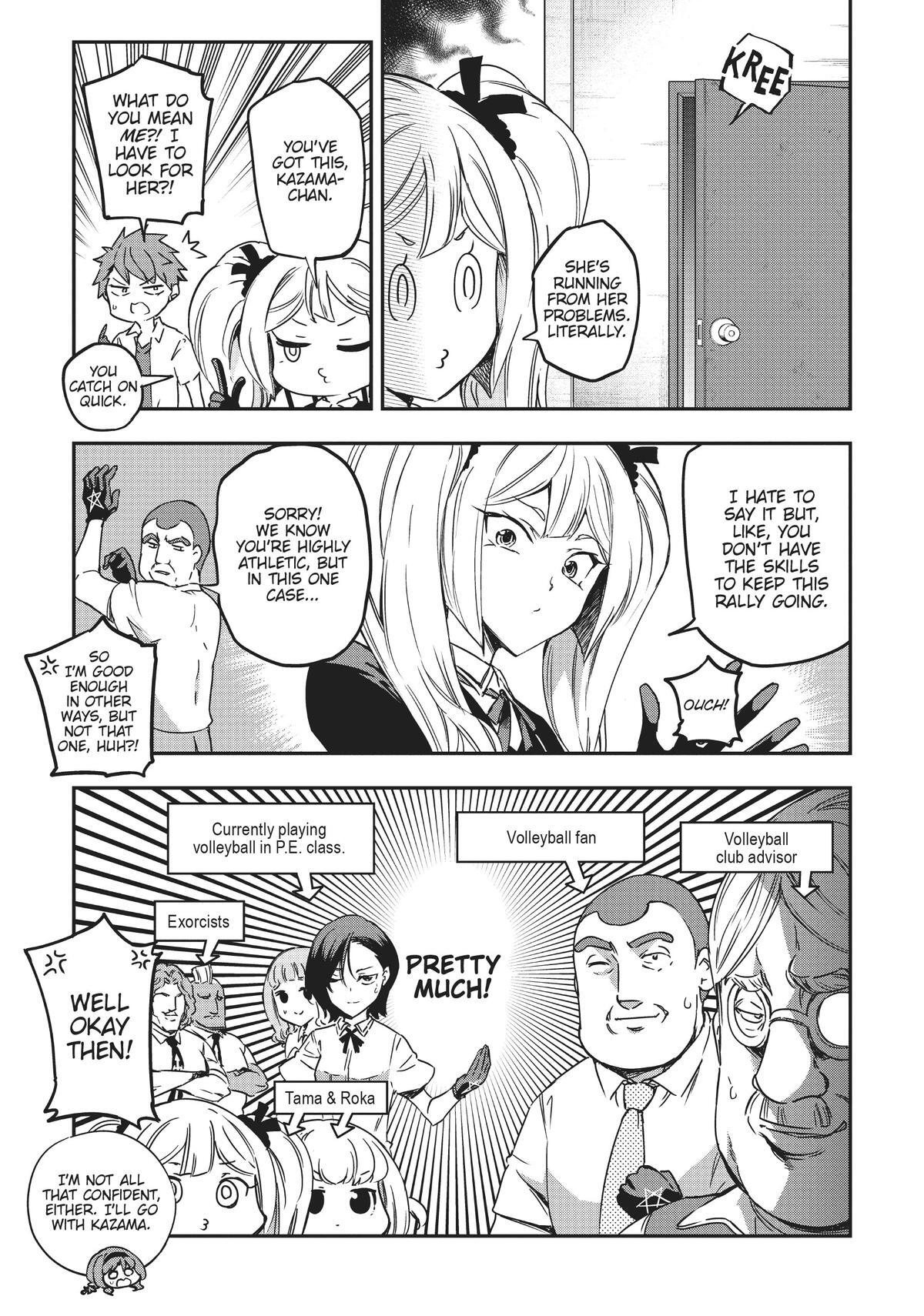 Read D-Frag! Manga Online