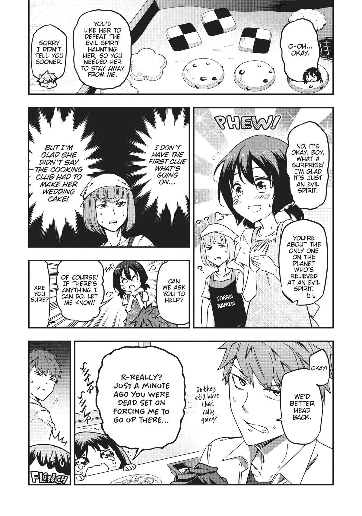 Read D-Frag! Manga Online