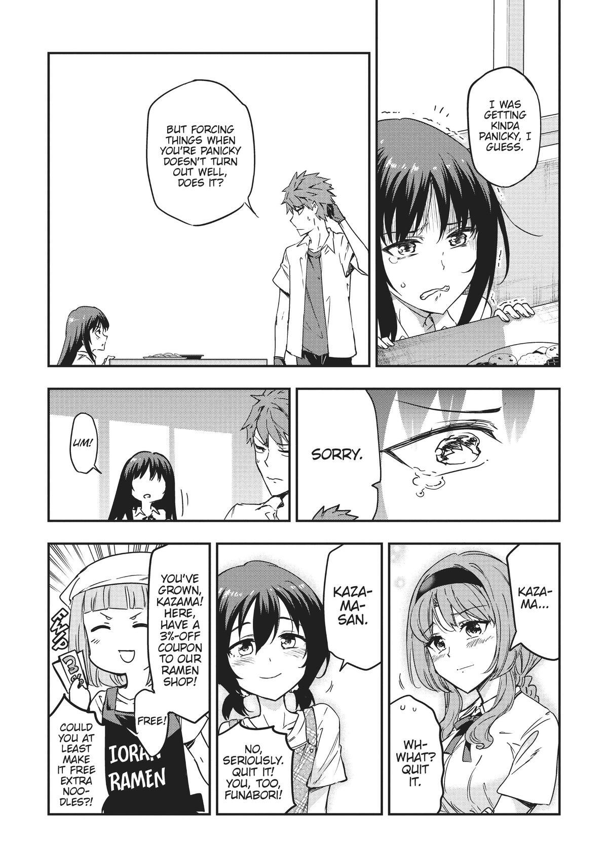 Read D-Frag! Manga Online