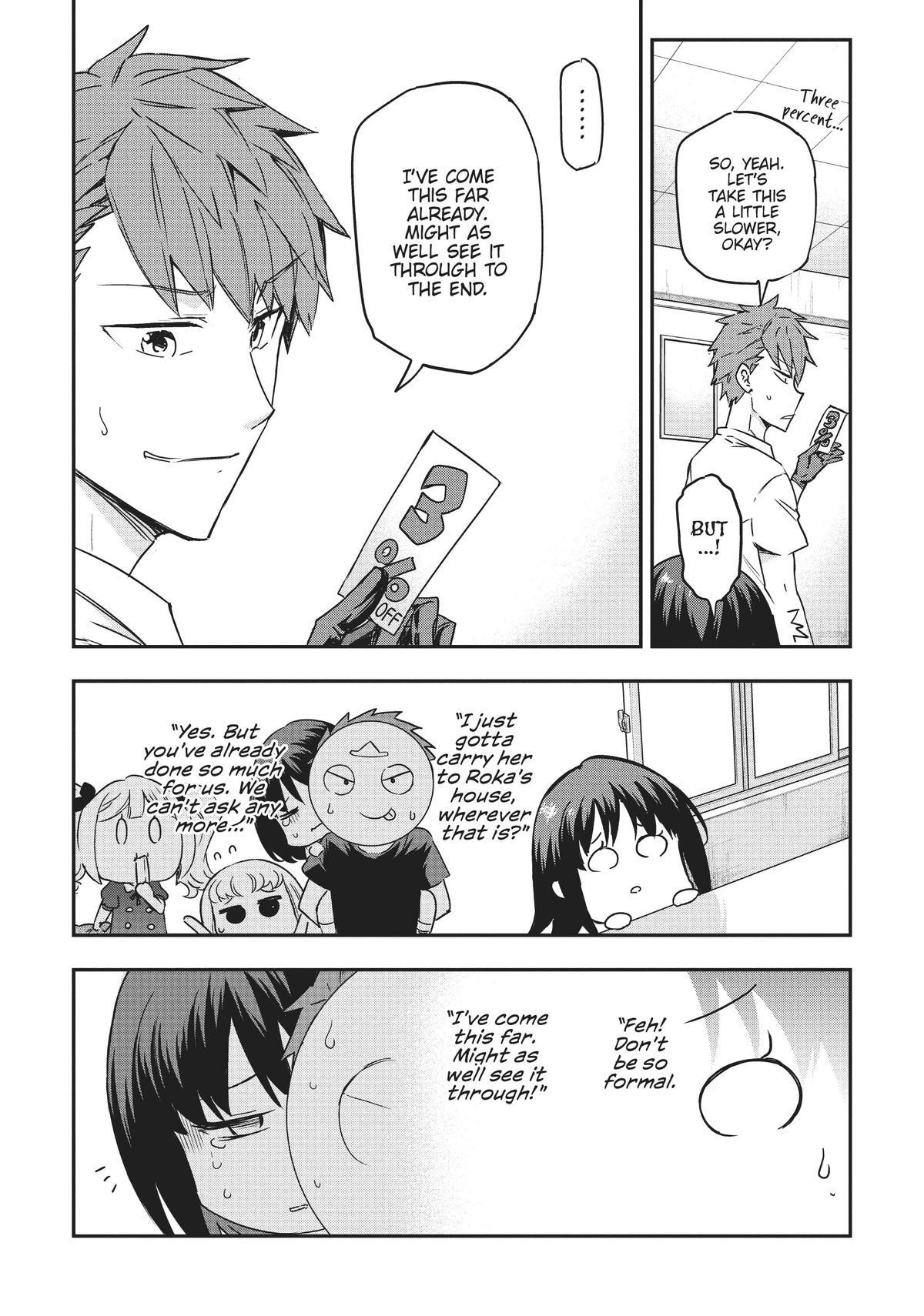 Read D-Frag! Manga Online