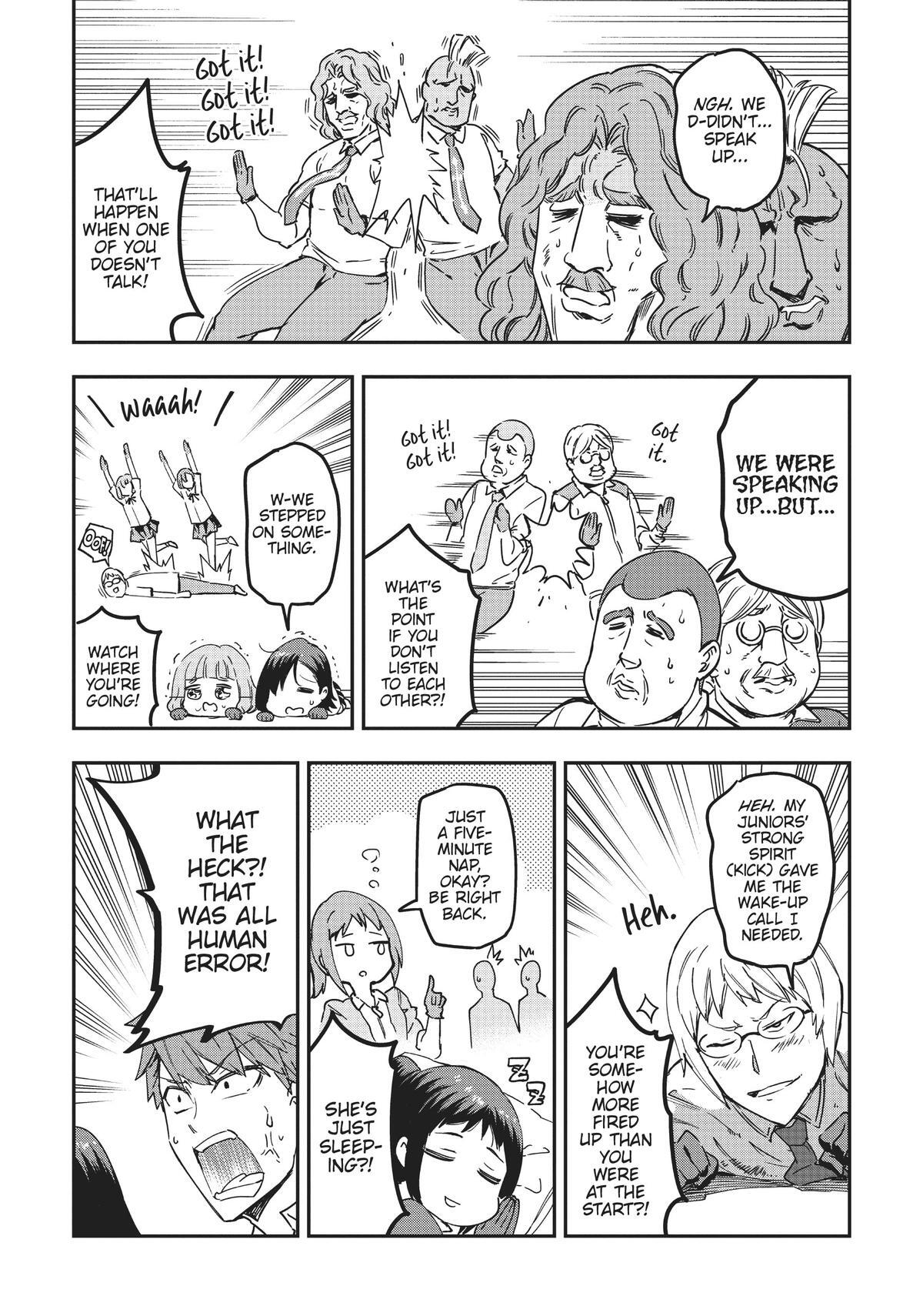 Read D-Frag! Manga Online