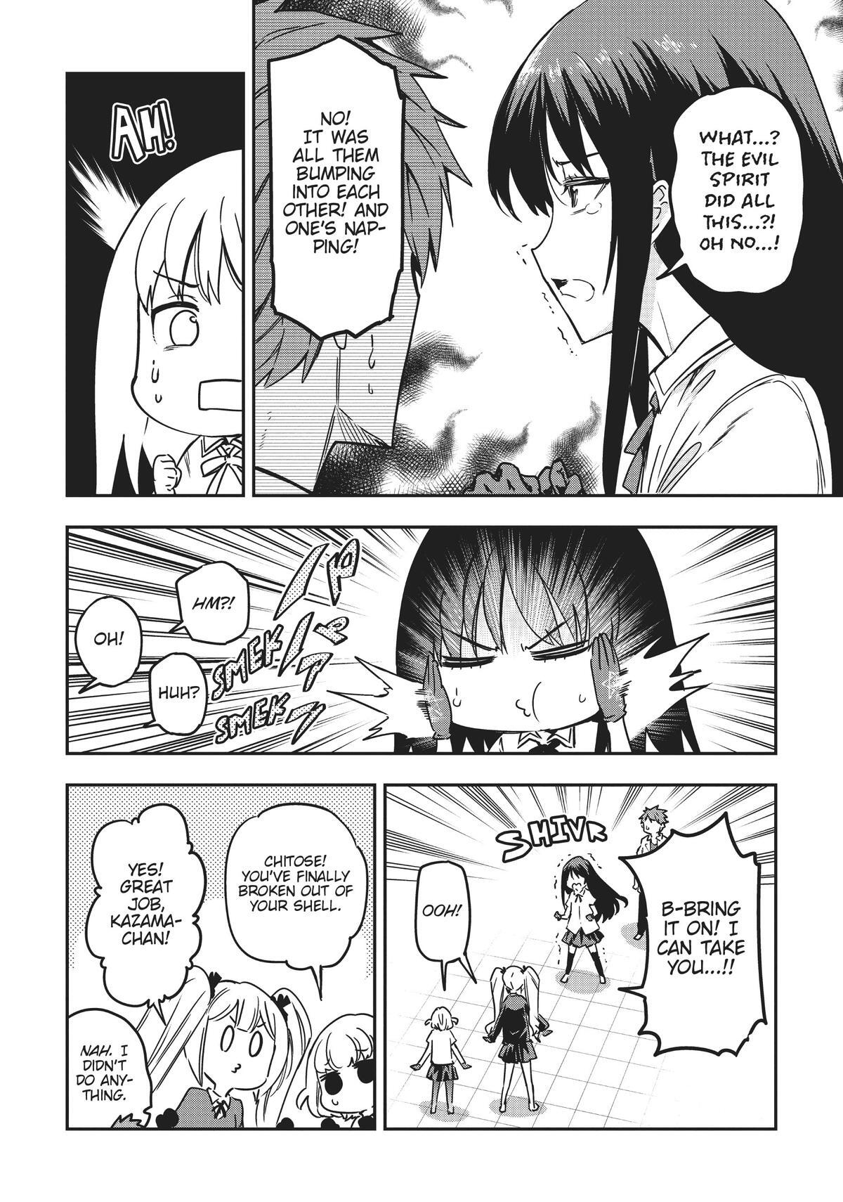 Read D-Frag! Manga Online