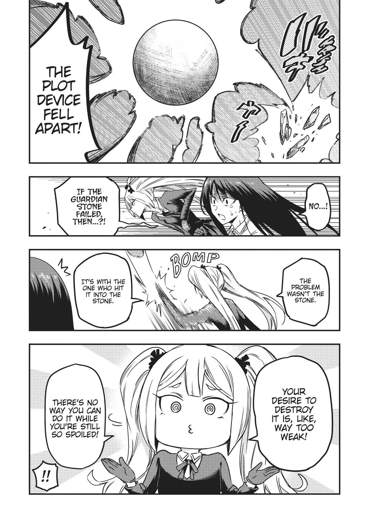 Read D-Frag! Manga Online