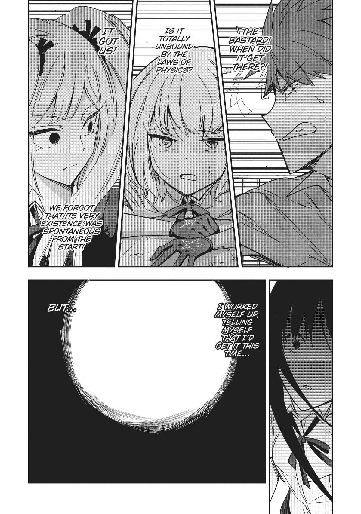 Read D-Frag! Manga Online