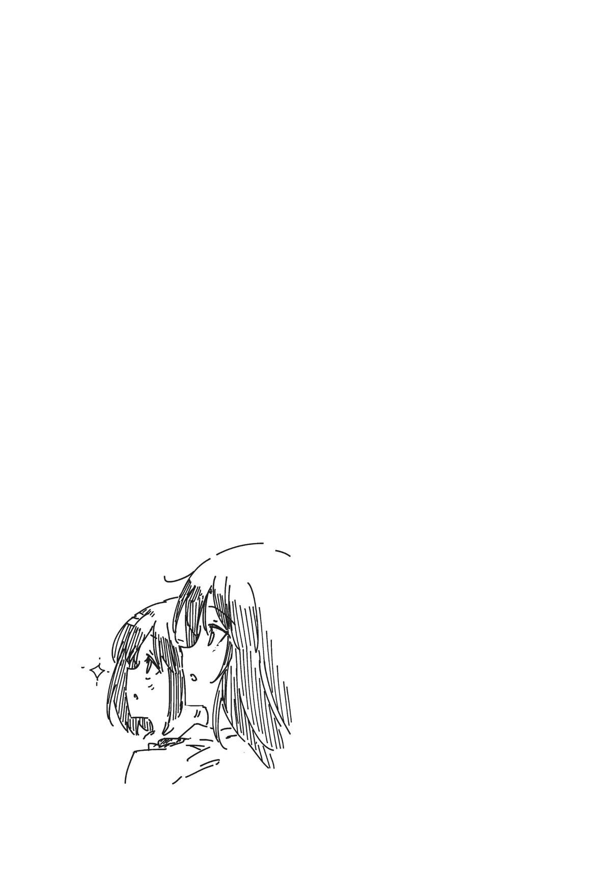 Read D-Frag! Manga Online