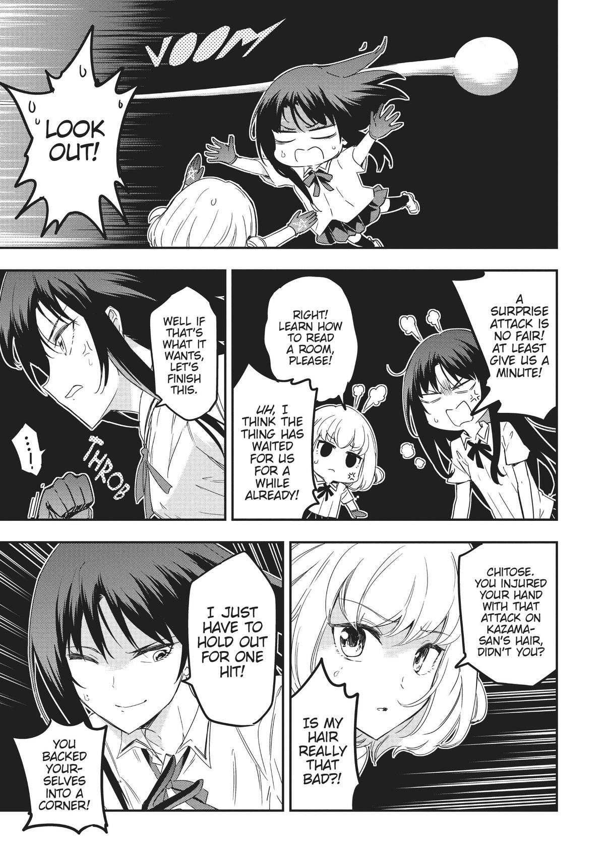 Read D-Frag! Manga Online