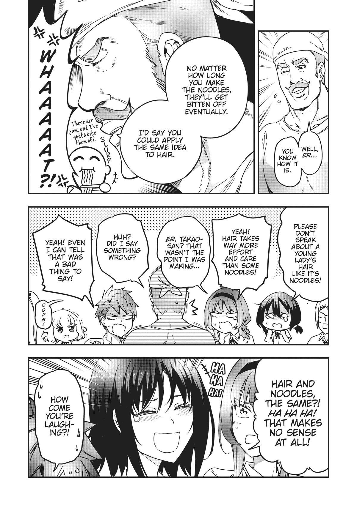 Read D-Frag! Manga Online