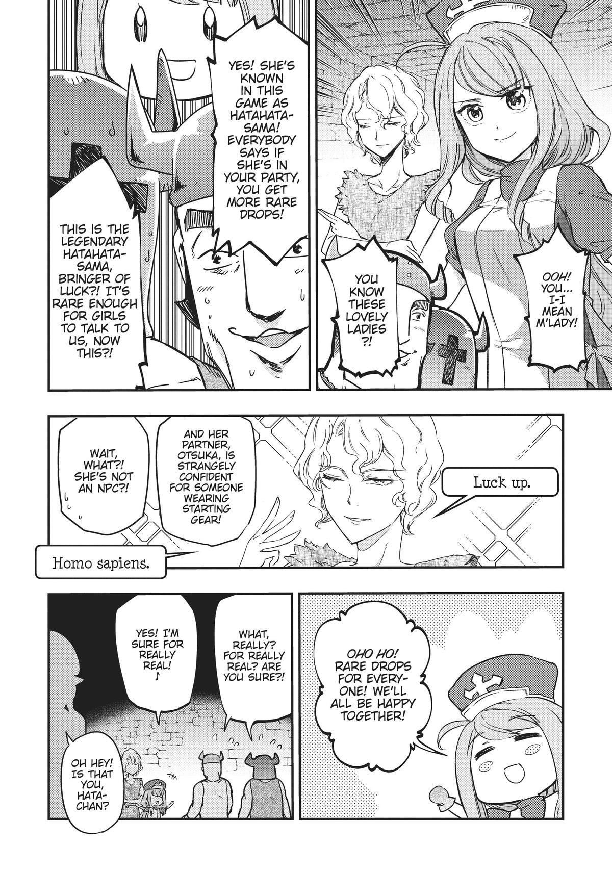 Read D-Frag! Manga Online