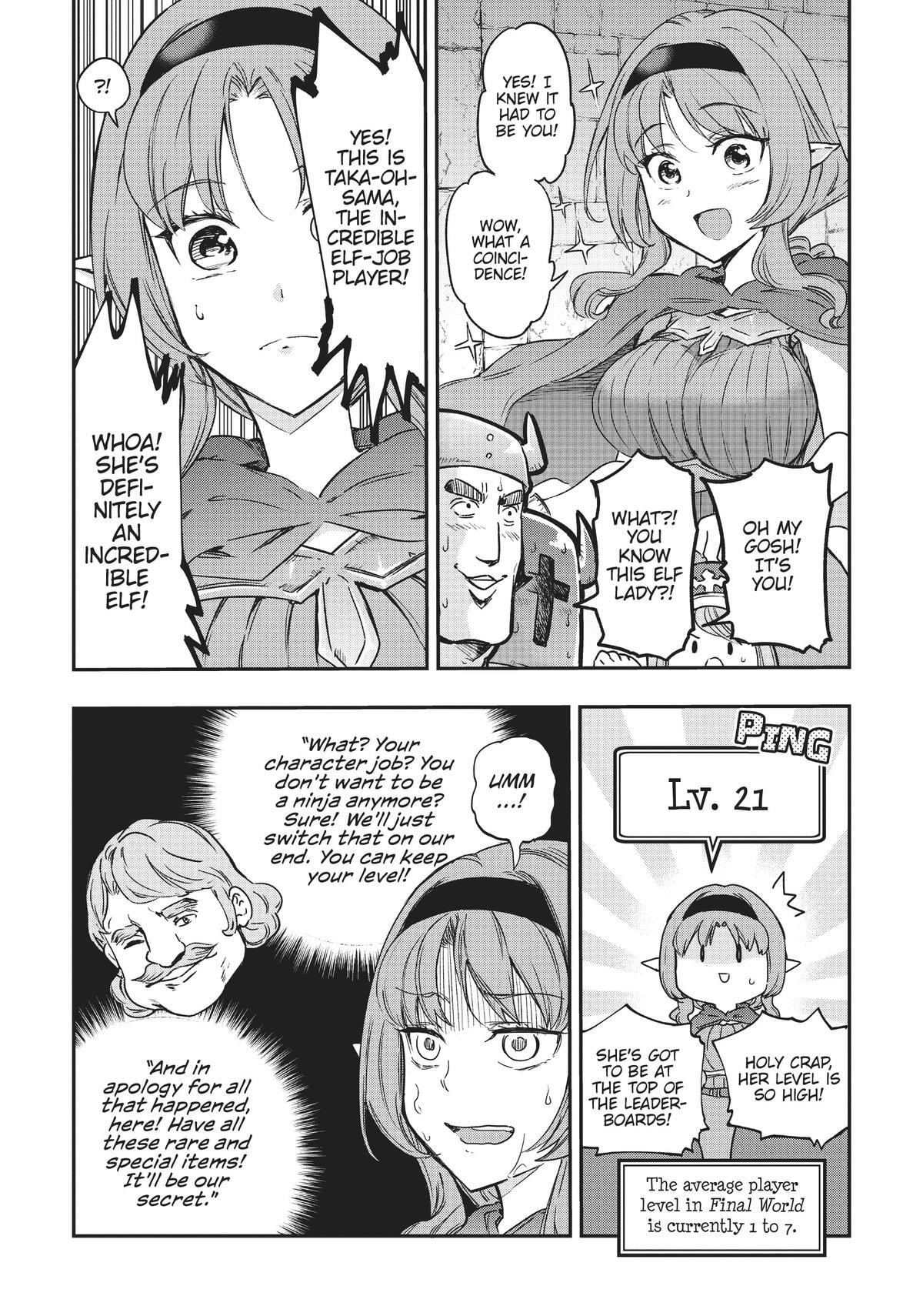 Read D-Frag! Manga Online