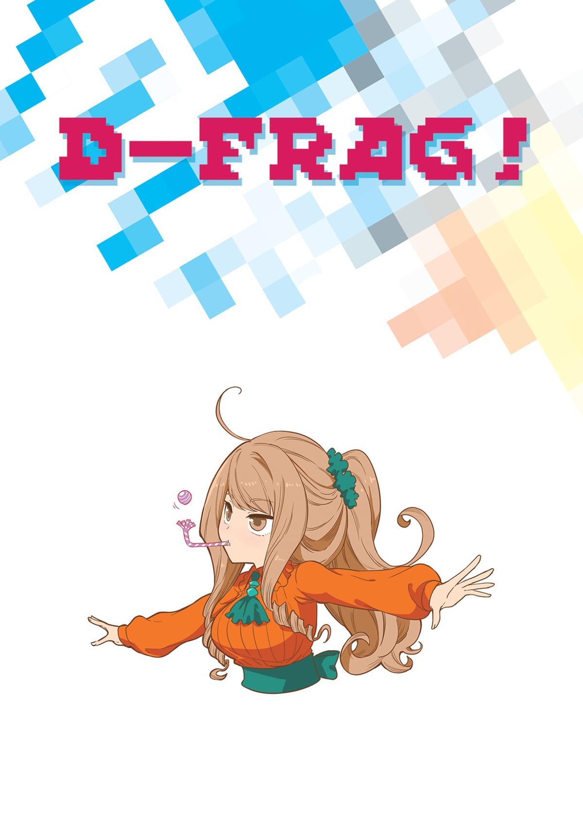 Read D-Frag! Manga Online