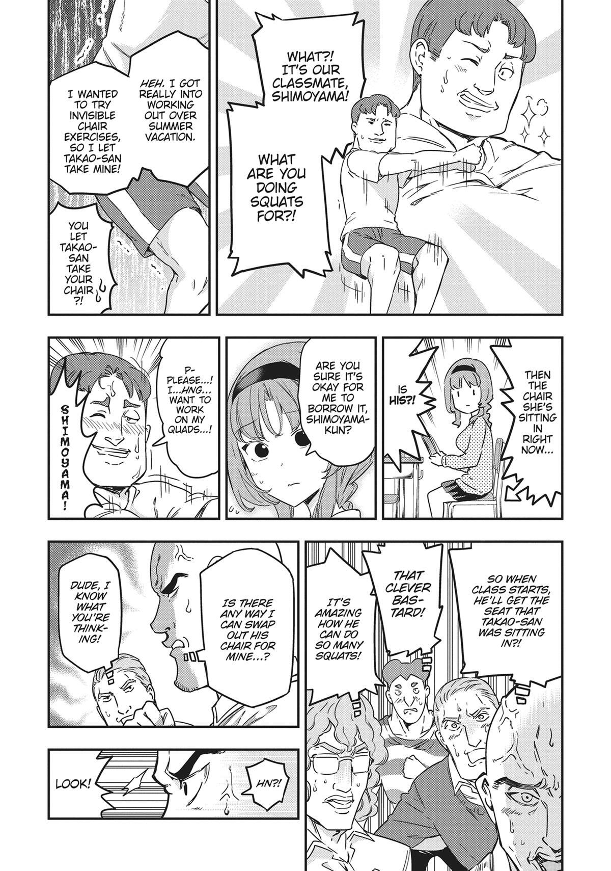 Read D-Frag! Manga Online