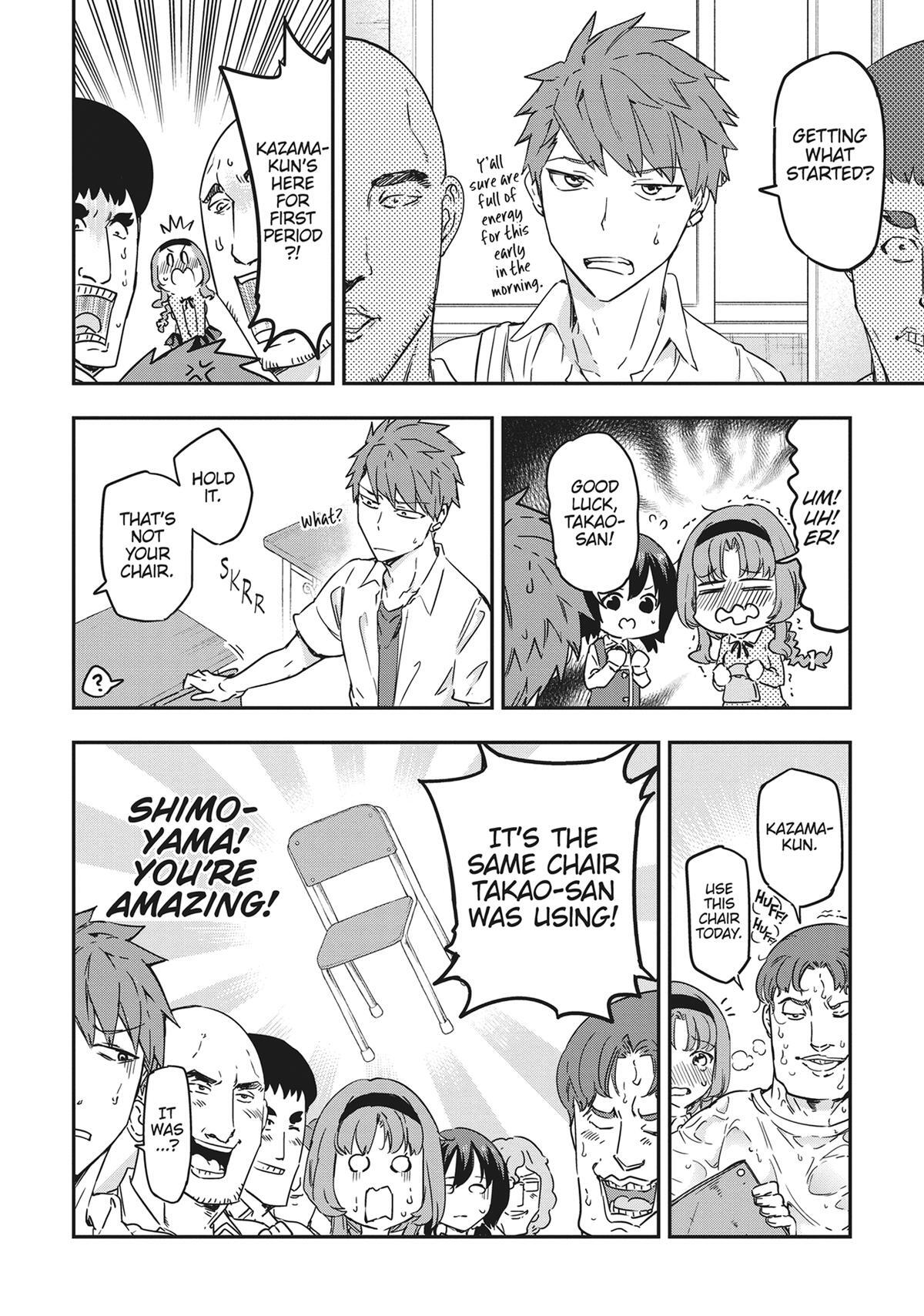 Read D-Frag! Manga Online