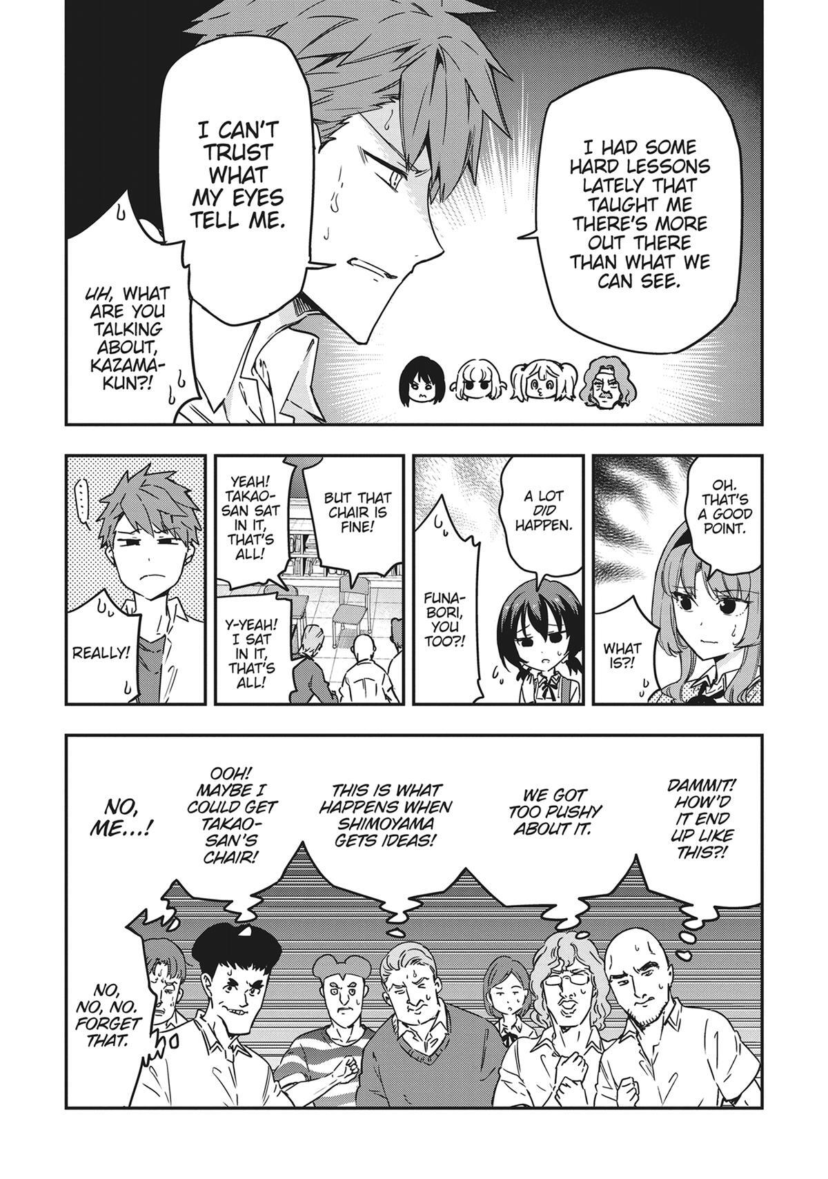 Read D-Frag! Manga Online