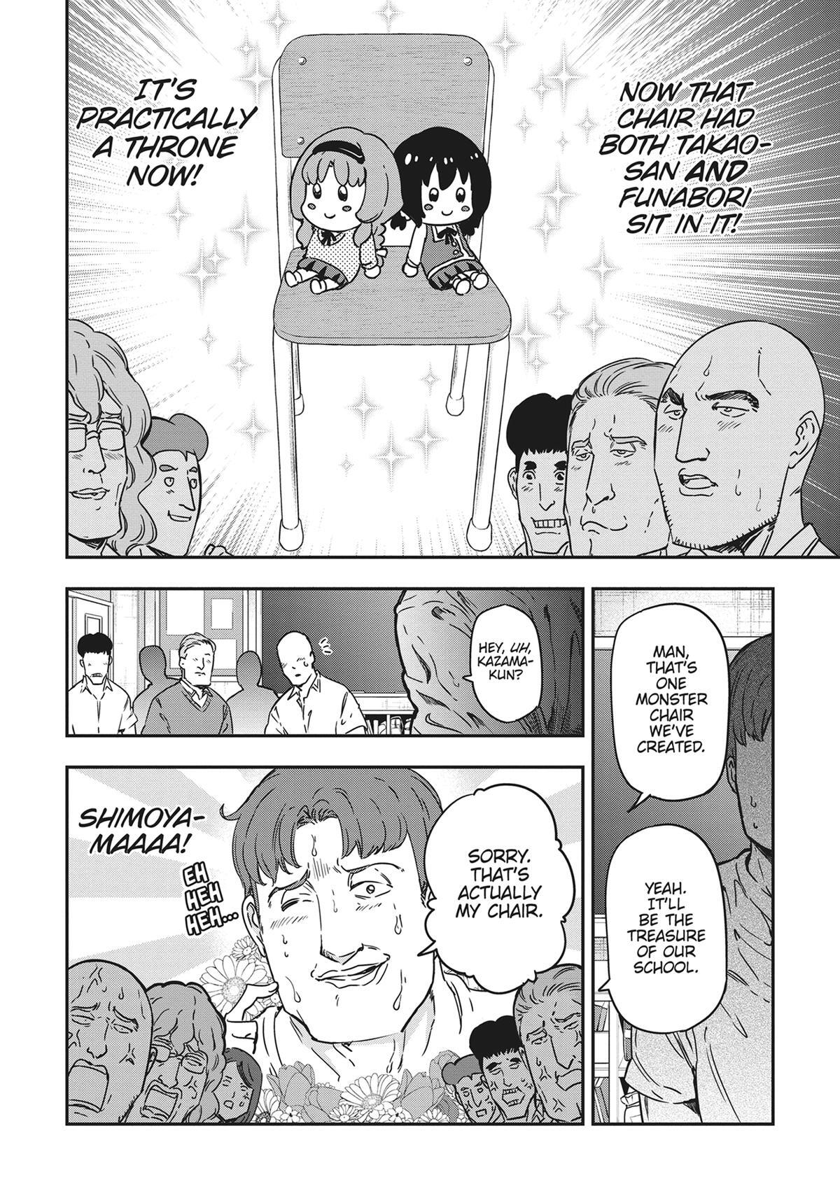 Read D-Frag! Manga Online