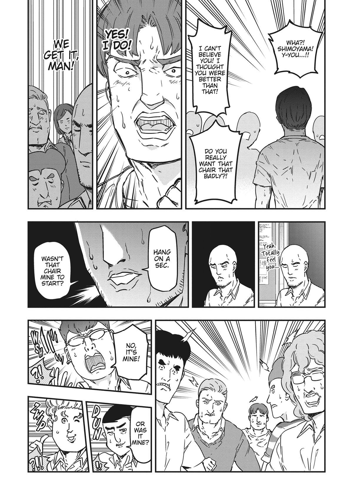 Read D-Frag! Manga Online