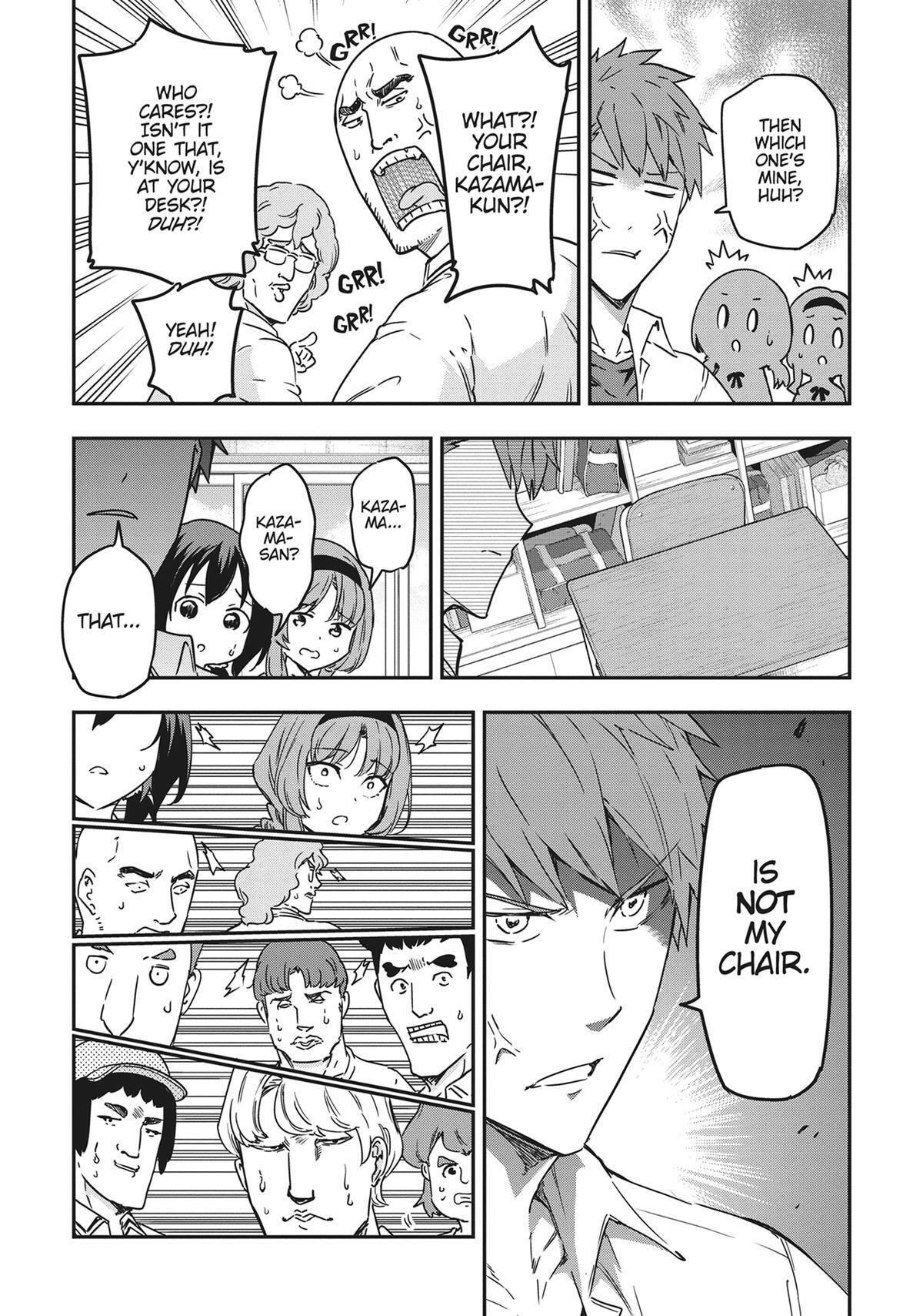 Read D-Frag! Manga Online