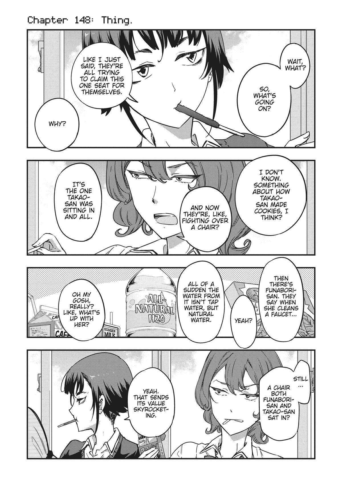 Read D-Frag! Manga Online