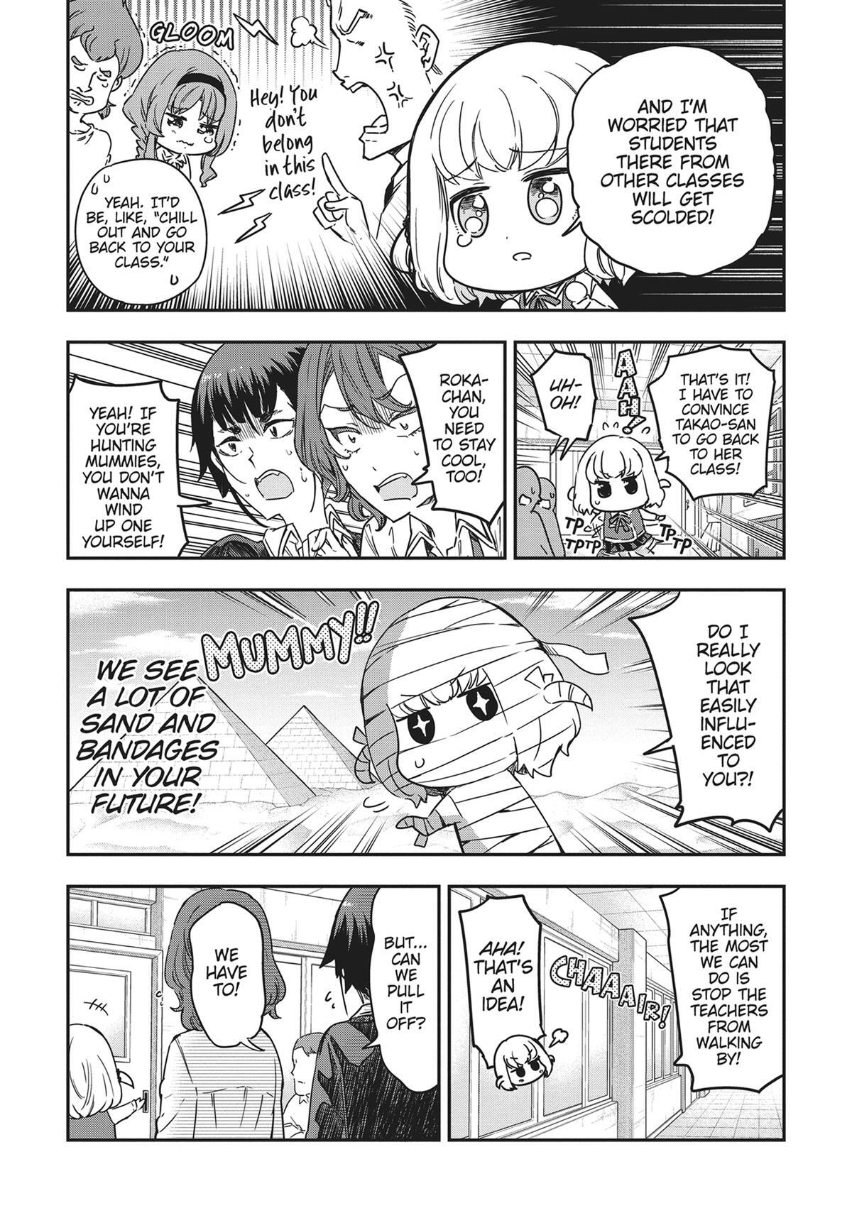 Read D-Frag! Manga Online