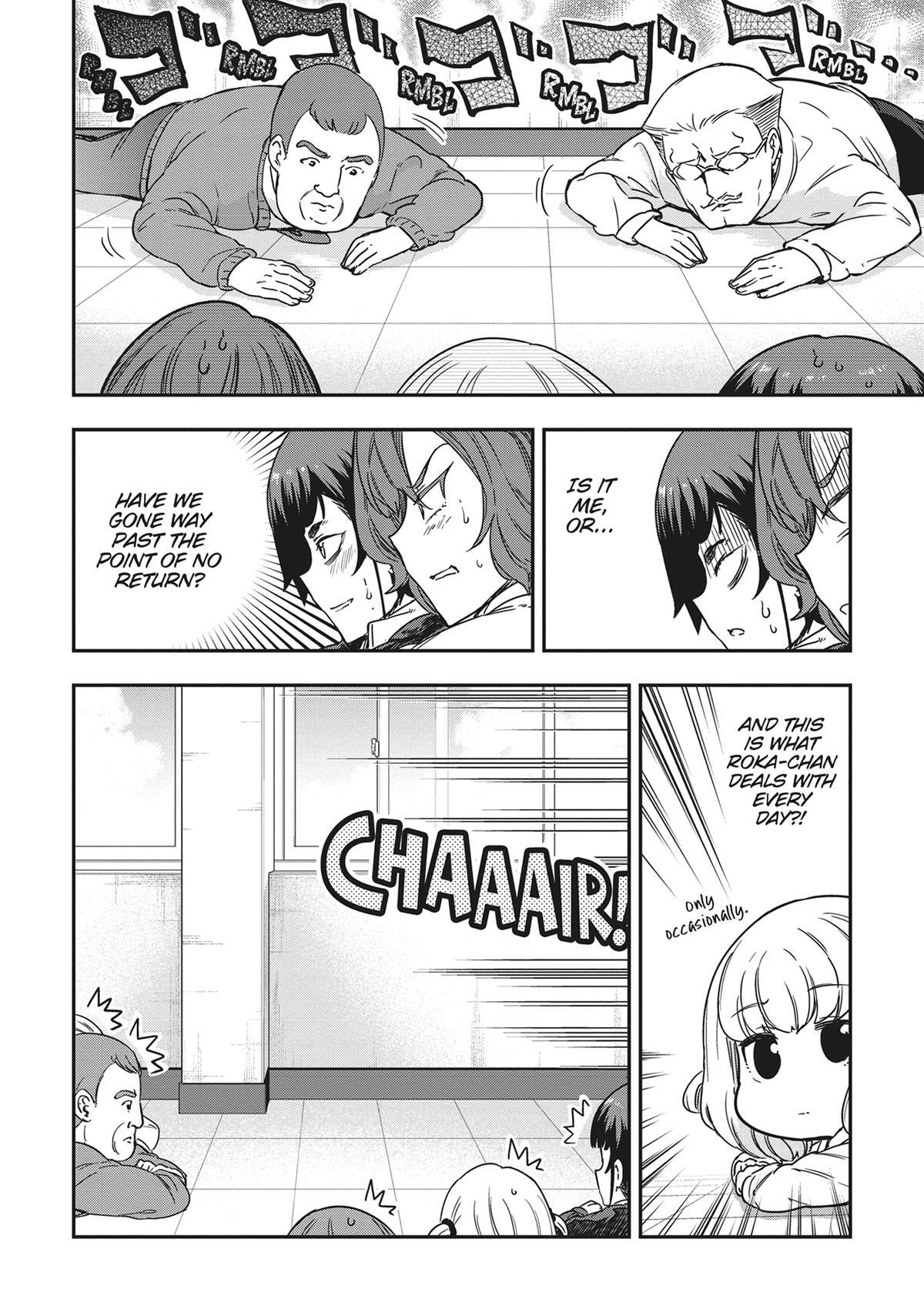 Read D-Frag! Manga Online
