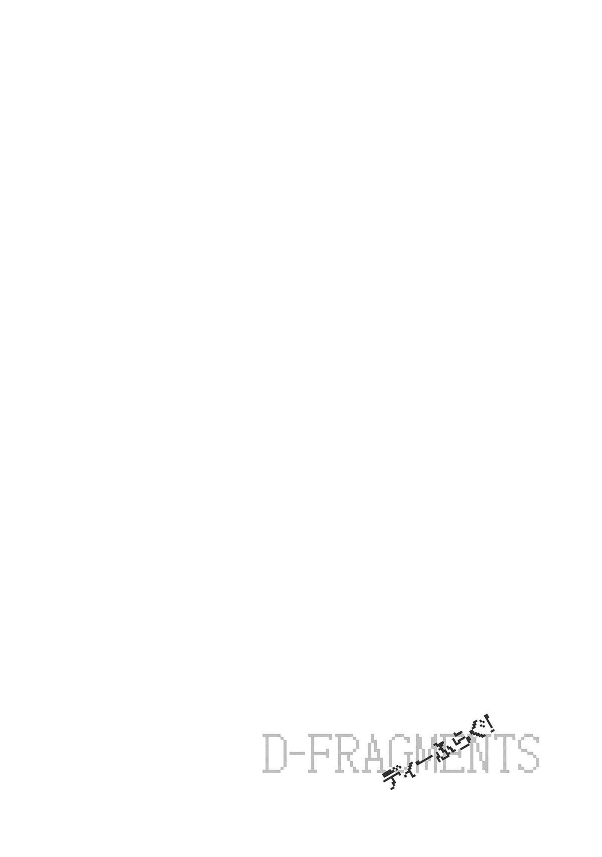 Read D-Frag! Manga Online