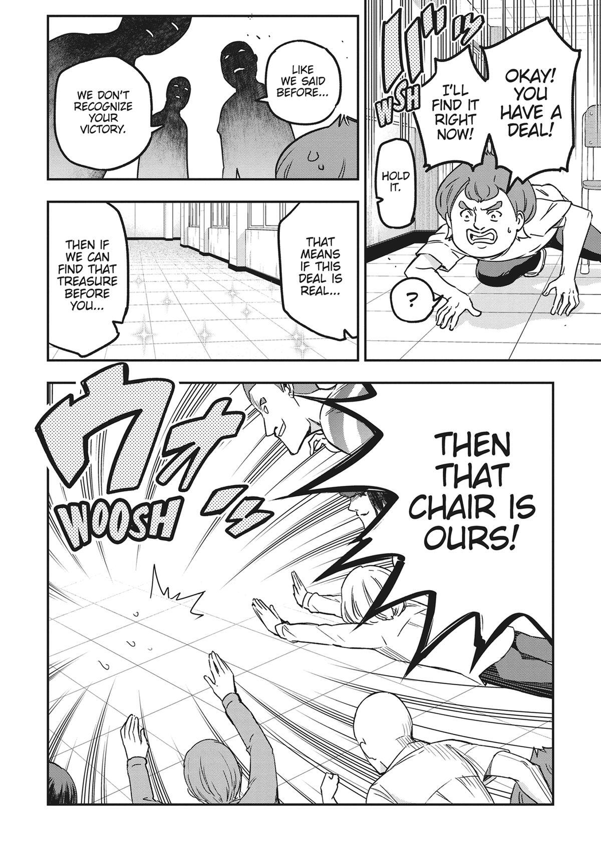 Read D-Frag! Manga Online