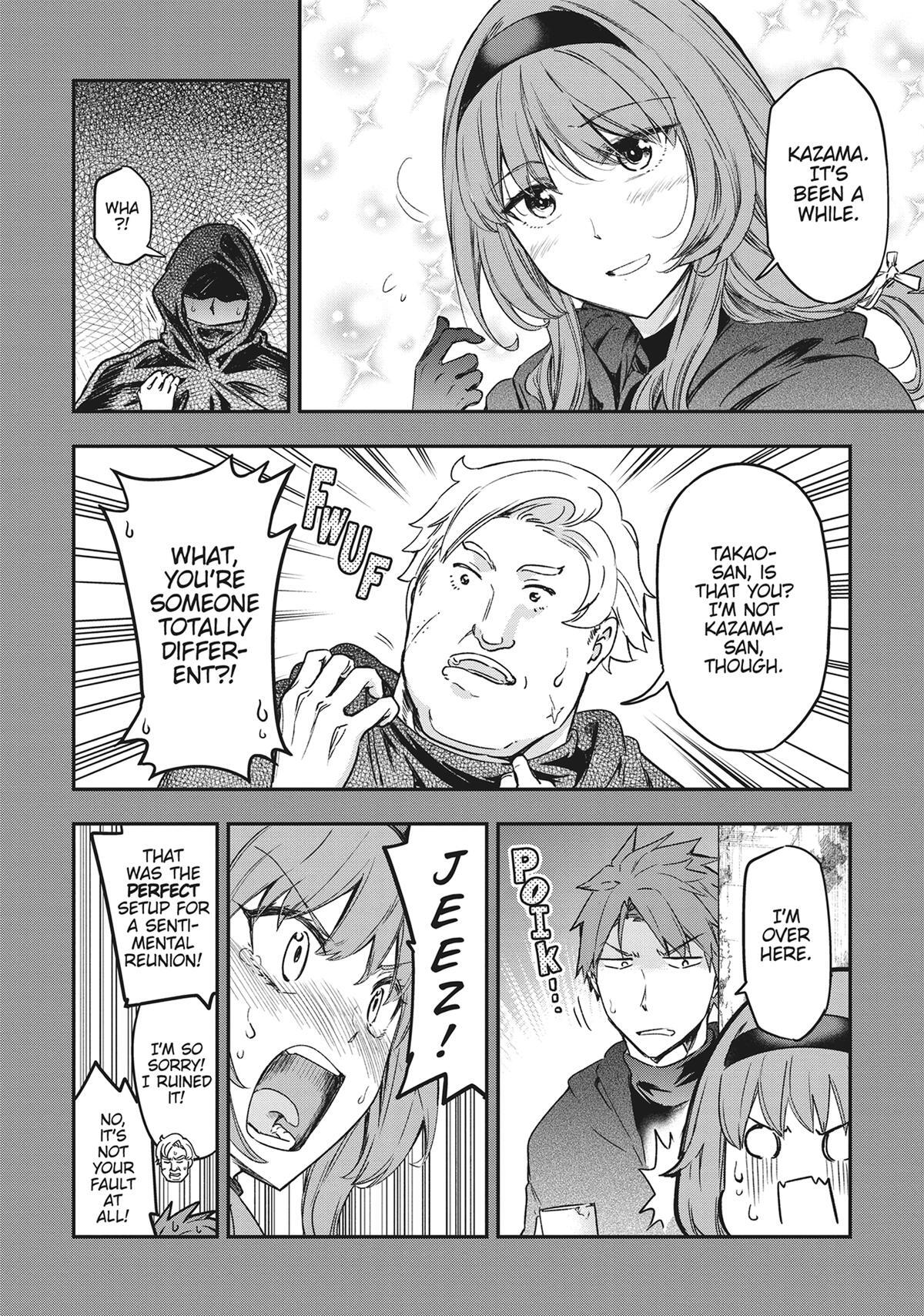 Read D-Frag! Manga Online