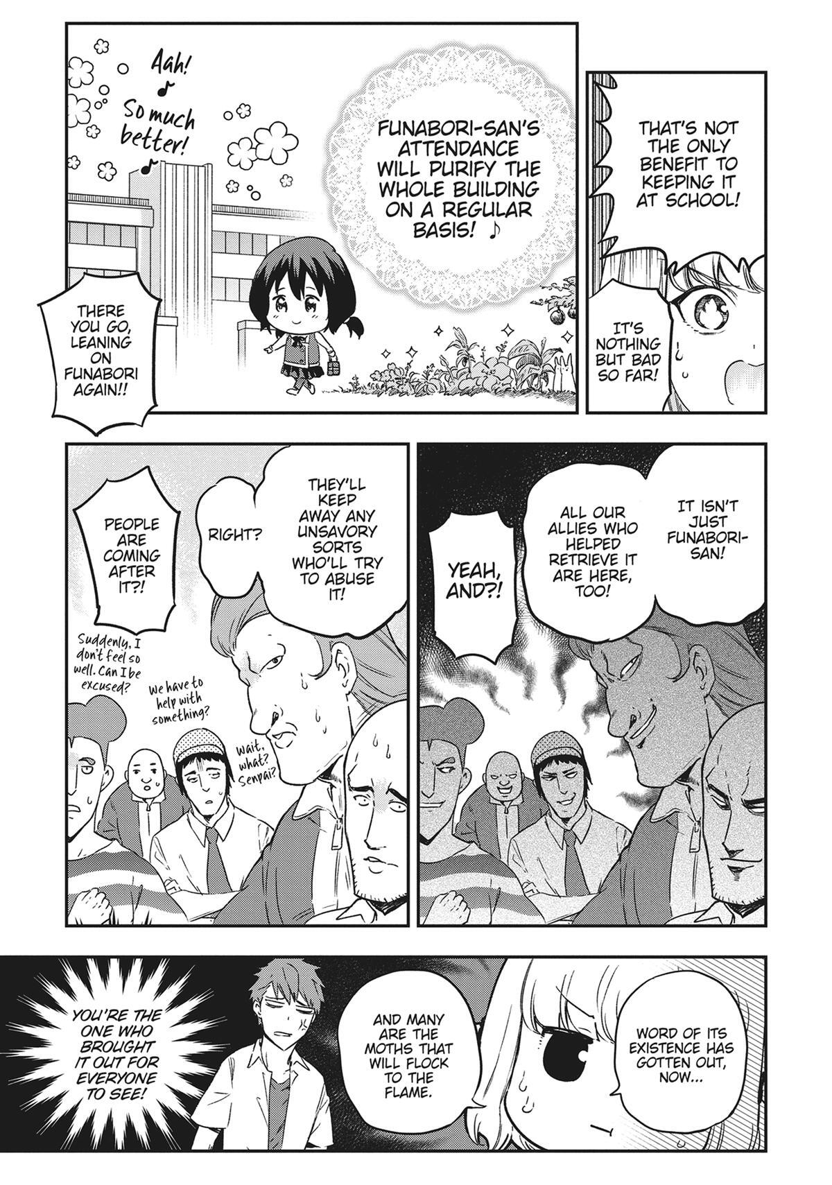 Read D-Frag! Manga Online