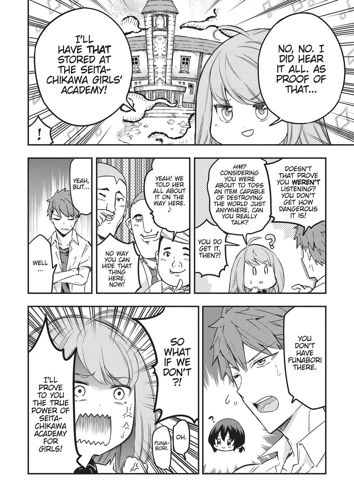 Read D-Frag! Manga Online