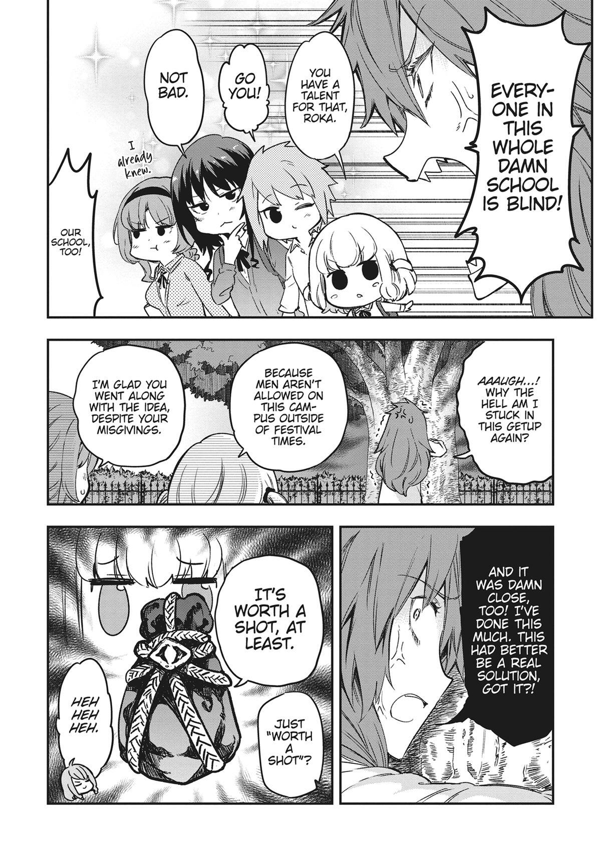 Read D-Frag! Manga Online