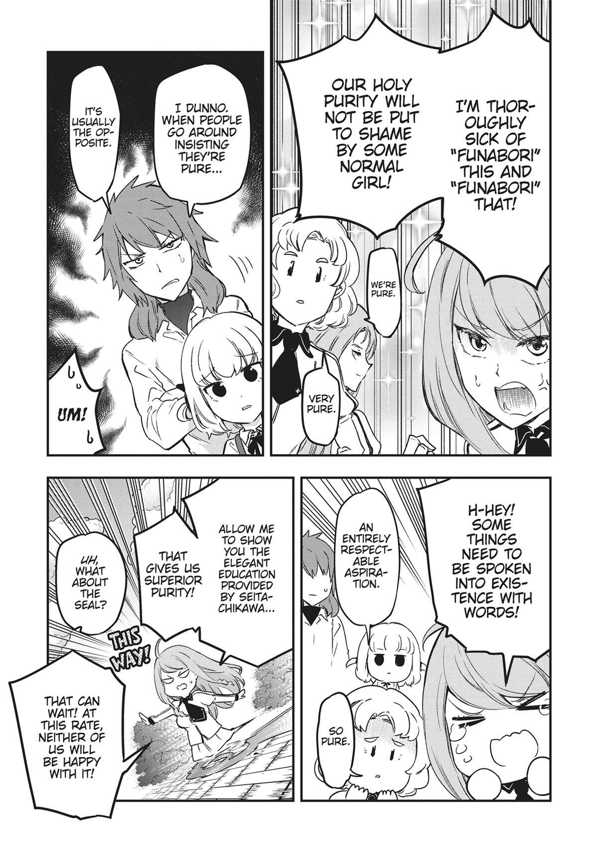 Read D-Frag! Manga Online