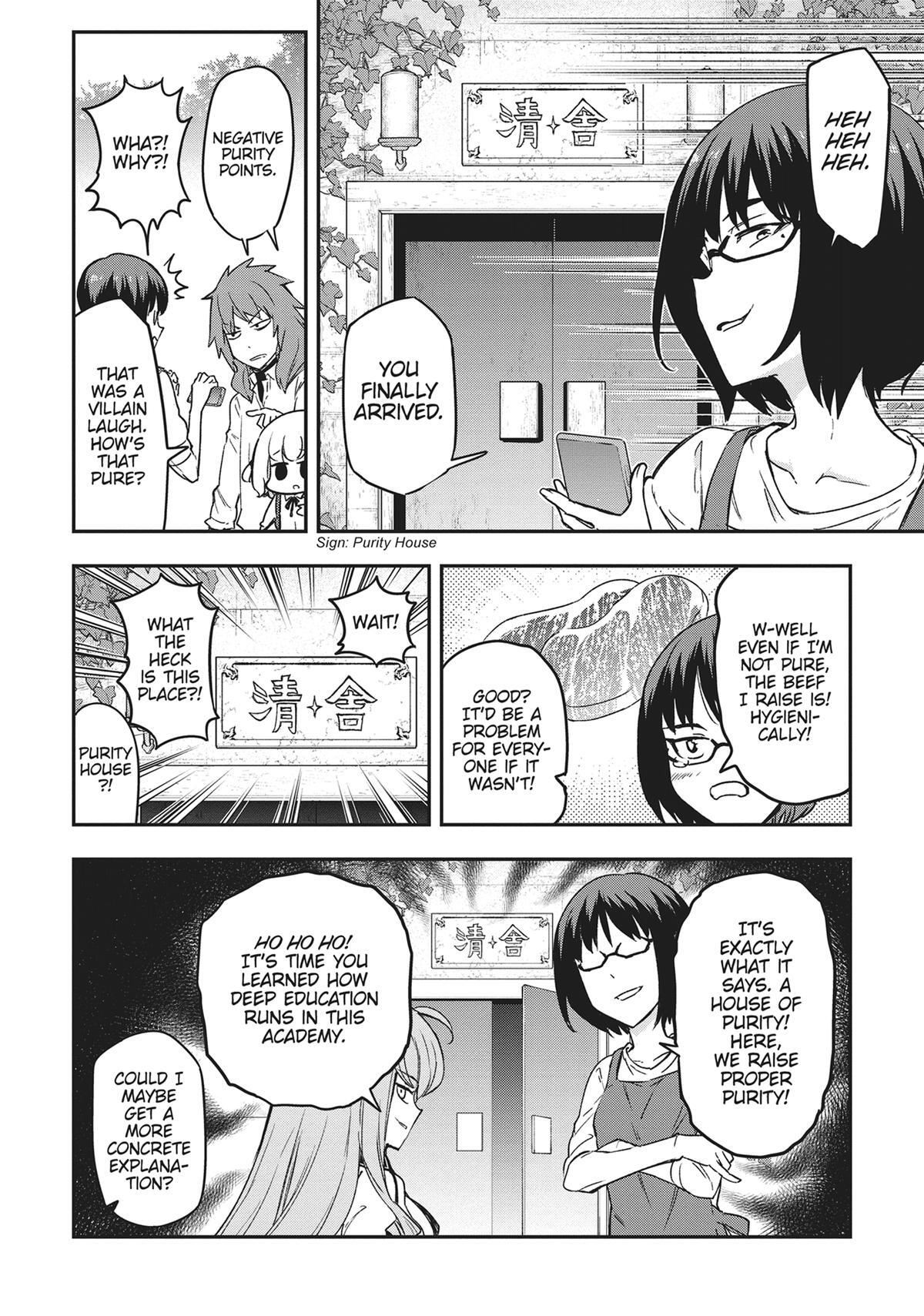 Read D-Frag! Manga Online