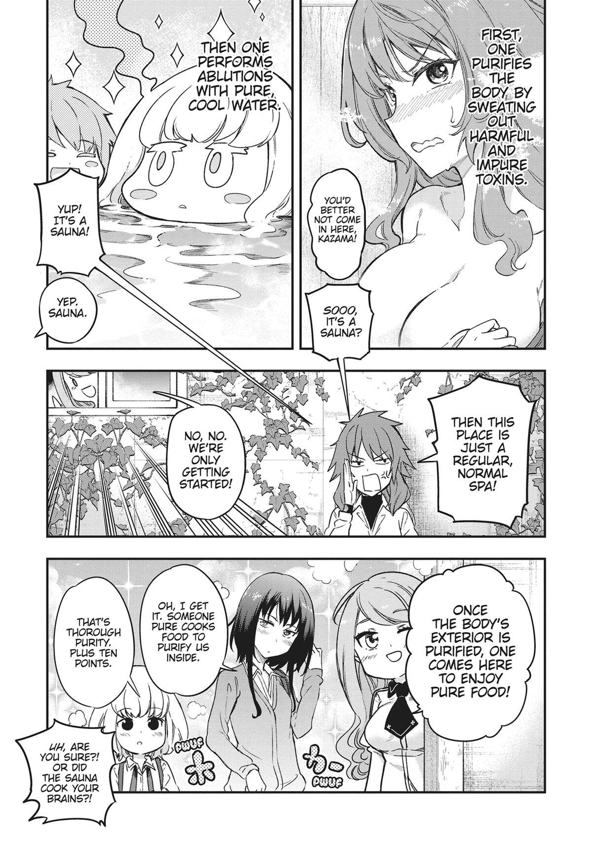 Read D-Frag! Manga Online