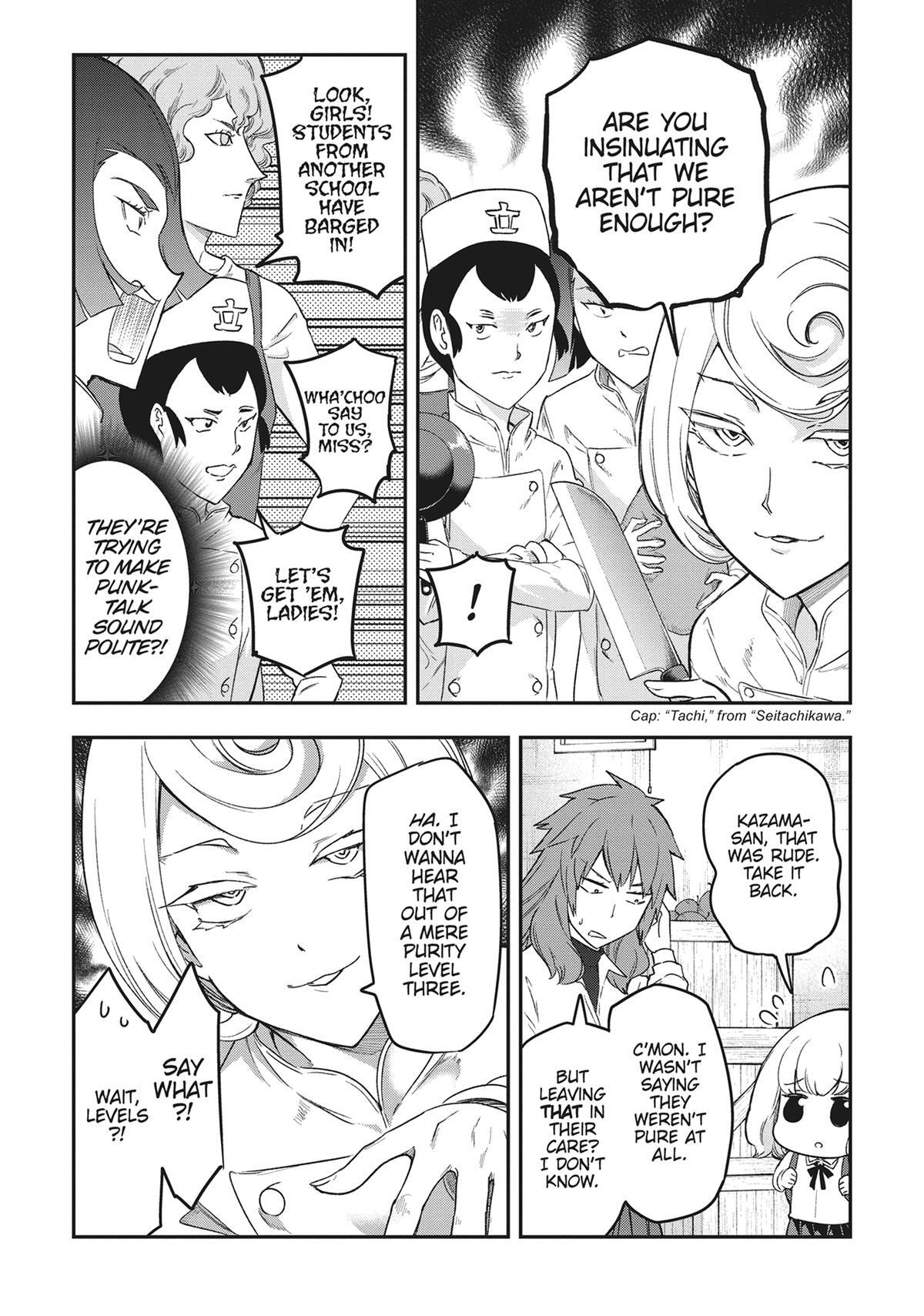 Read D-Frag! Manga Online