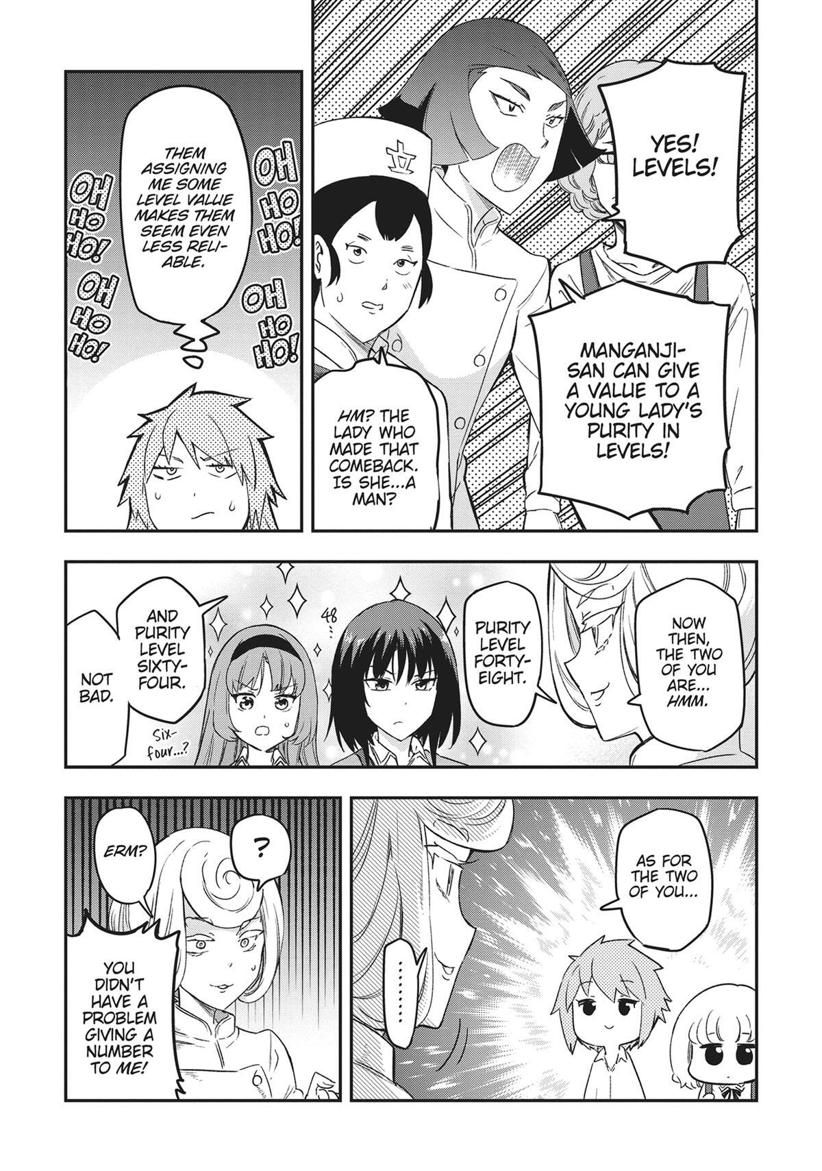 Read D-Frag! Manga Online