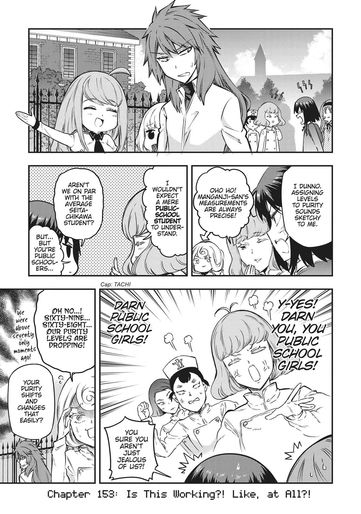 Read D-Frag! Manga Online