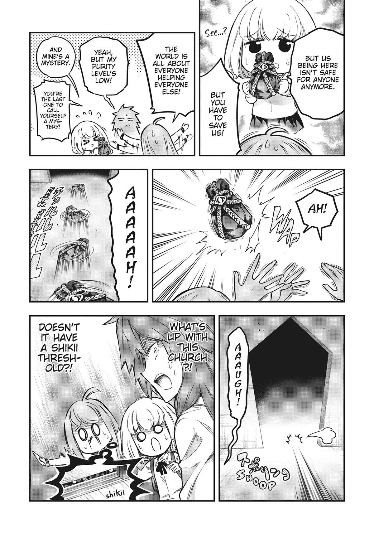 Read D-Frag! Manga Online