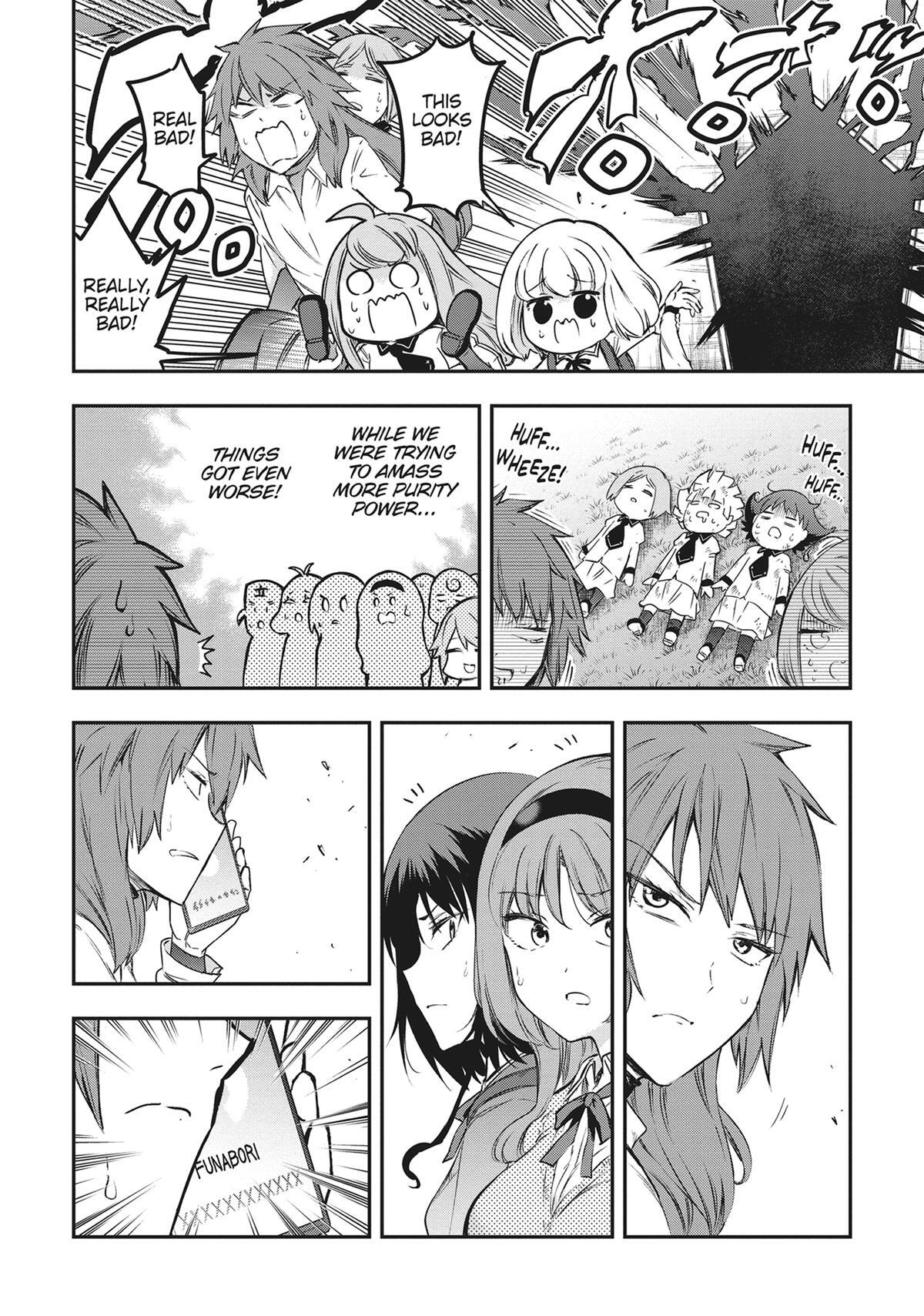 Read D-Frag! Manga Online