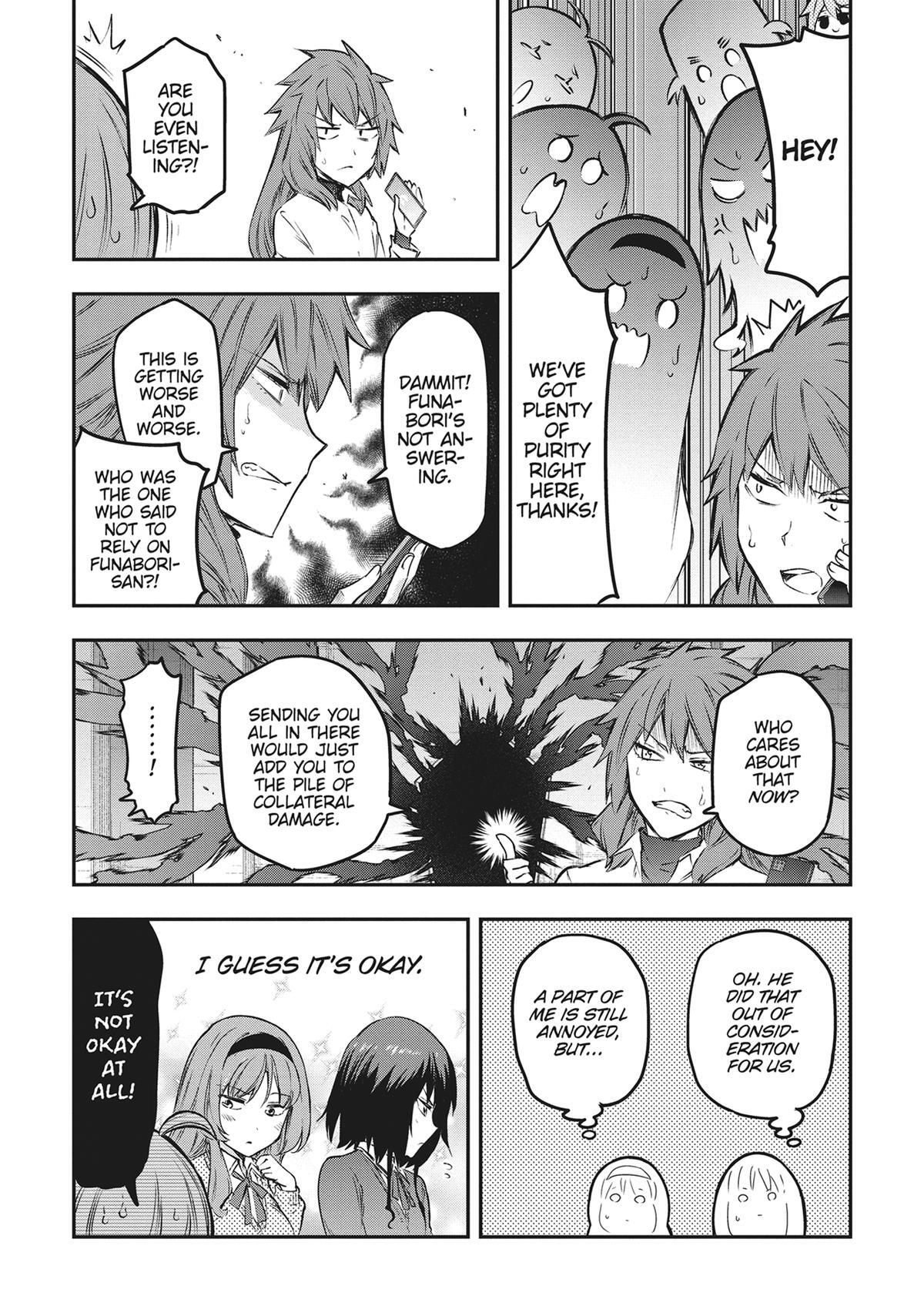 Read D-Frag! Manga Online