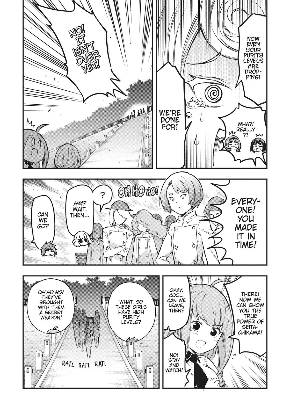 Read D-Frag! Manga Online