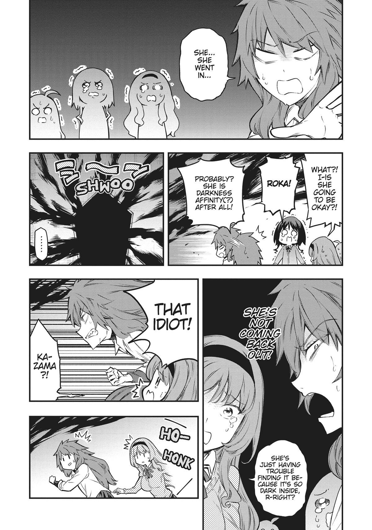 Read D-Frag! Manga Online