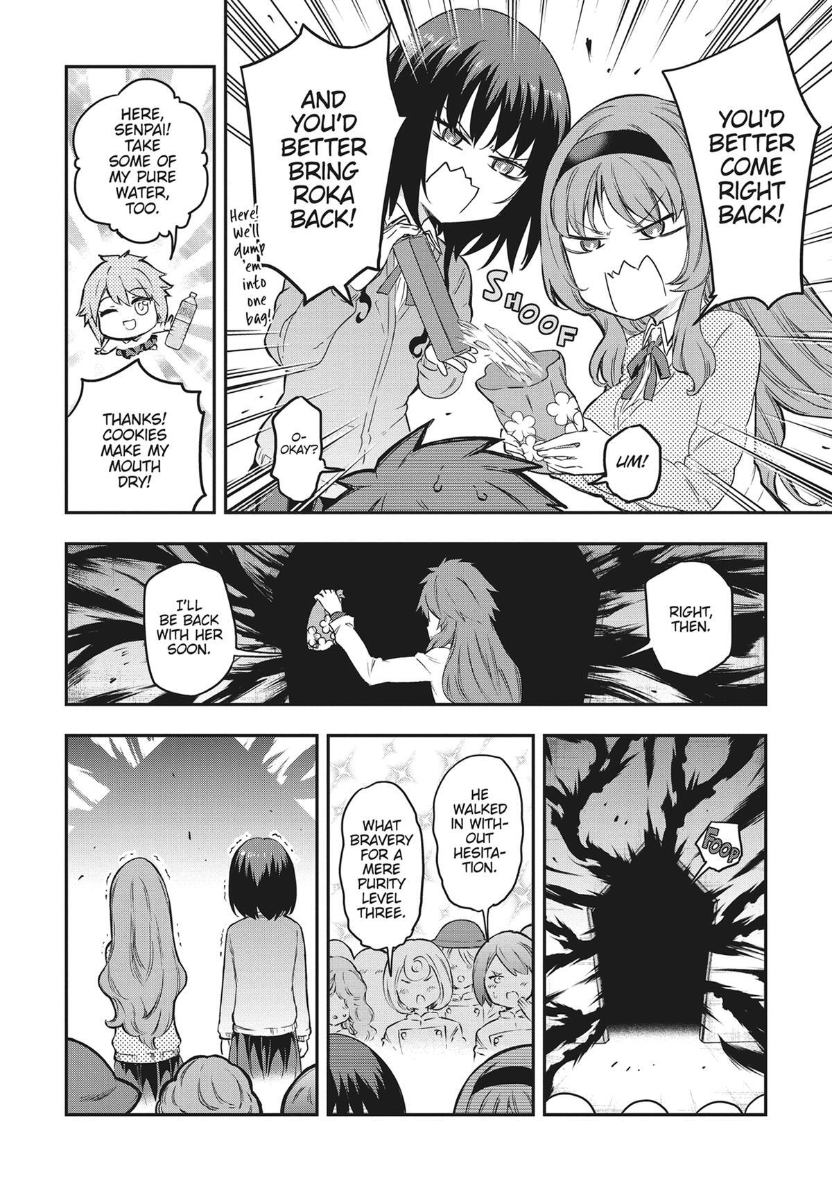 Read D-Frag! Manga Online