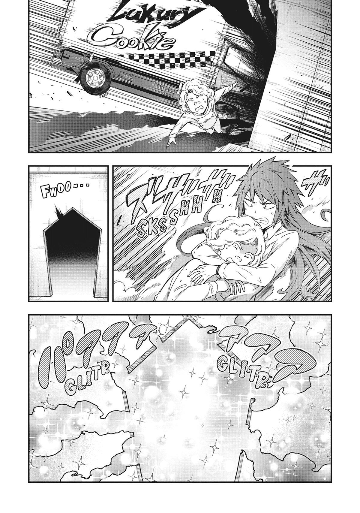 Read D-Frag! Manga Online