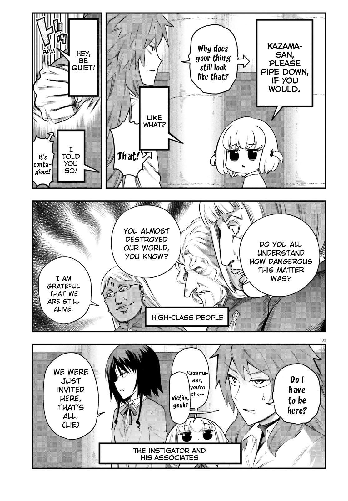 Read D-Frag! Manga Online