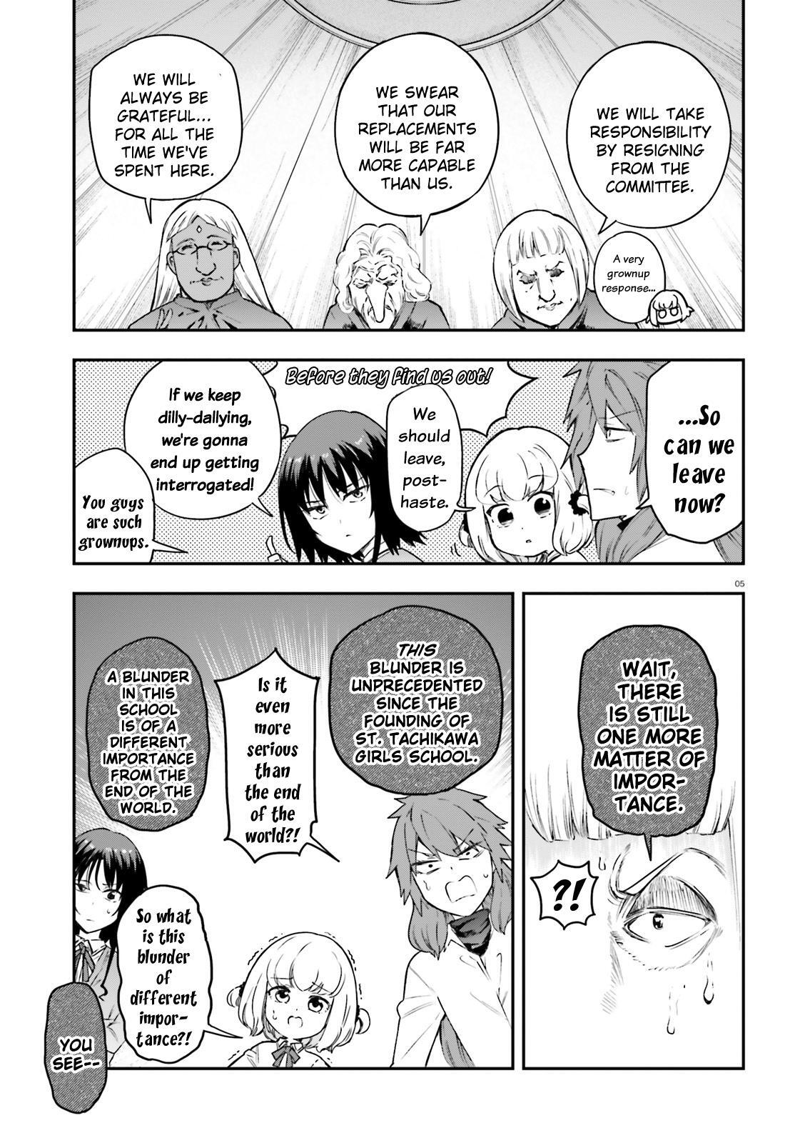 Read D-Frag! Manga Online