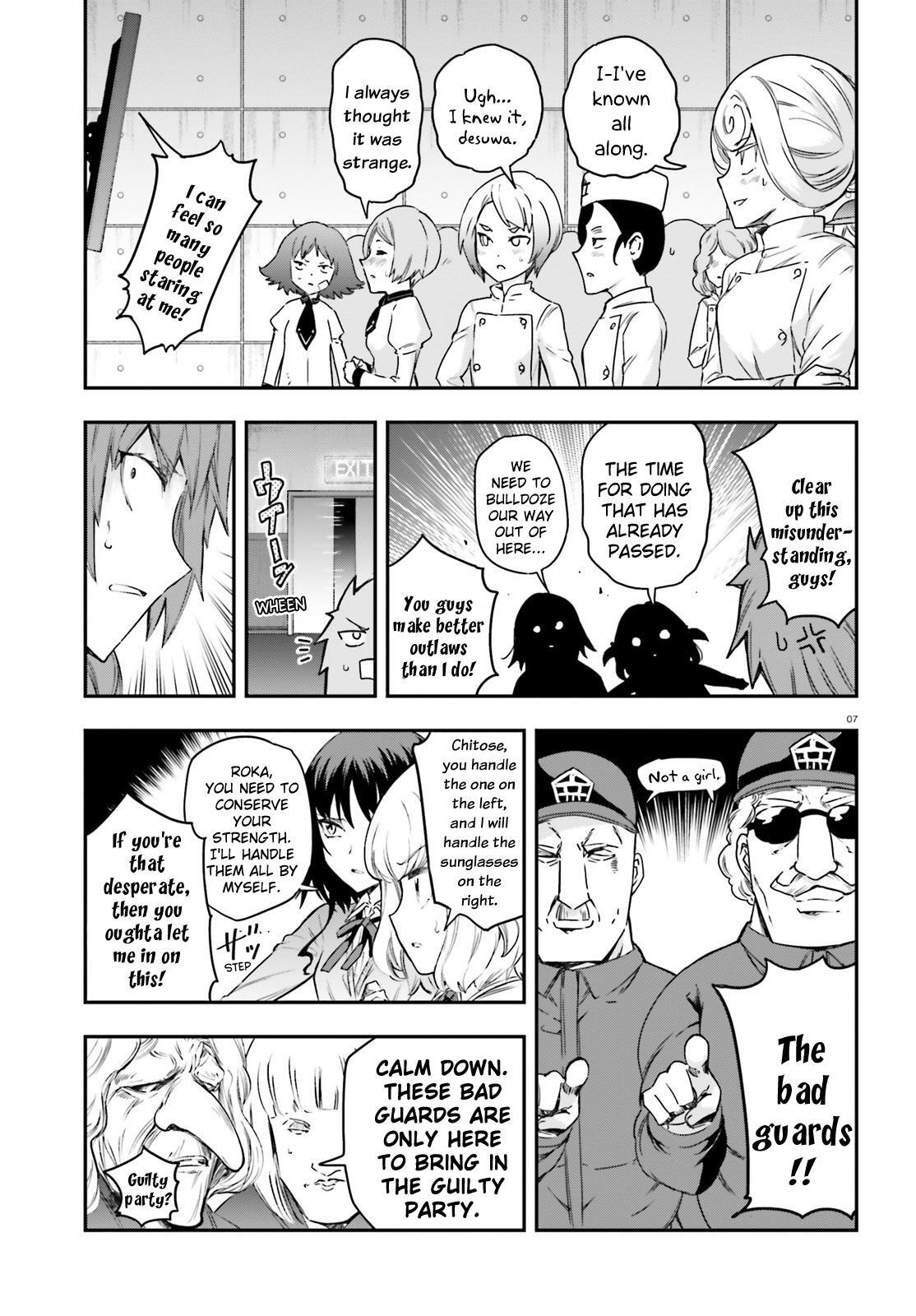 Read D-Frag! Manga Online