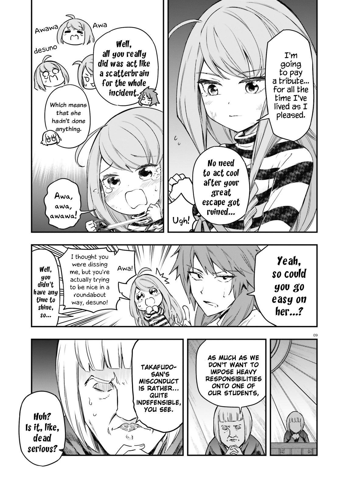 Read D-Frag! Manga Online