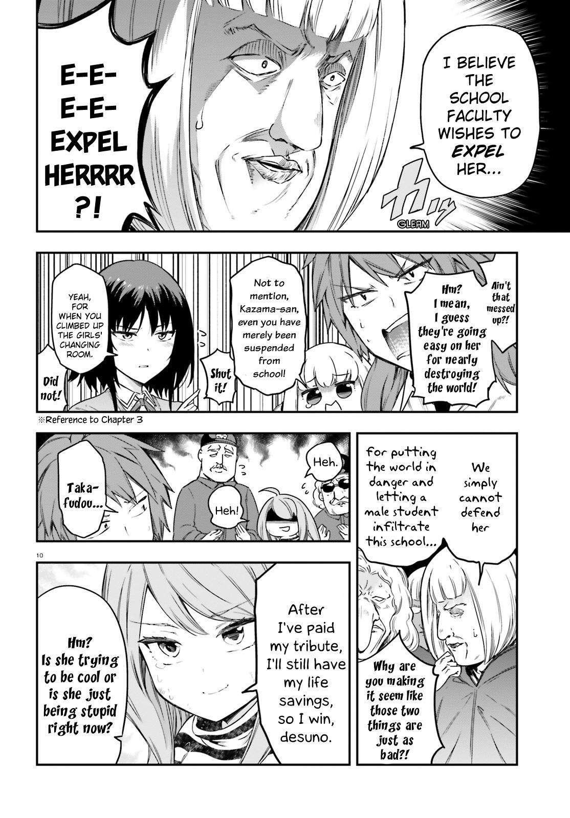 Read D-Frag! Manga Online