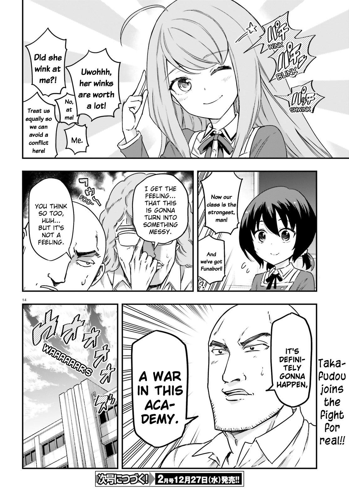 Read D-Frag! Manga Online